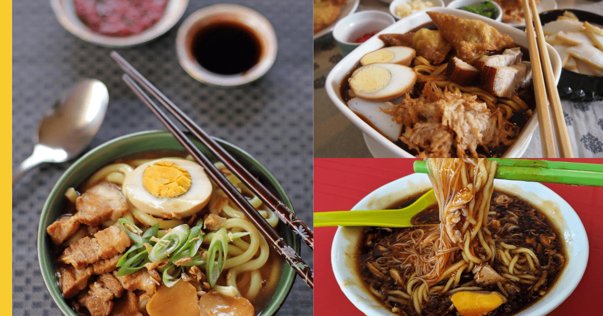 Read more about the article The Amazing Taste of Lor Mee in Malaysia