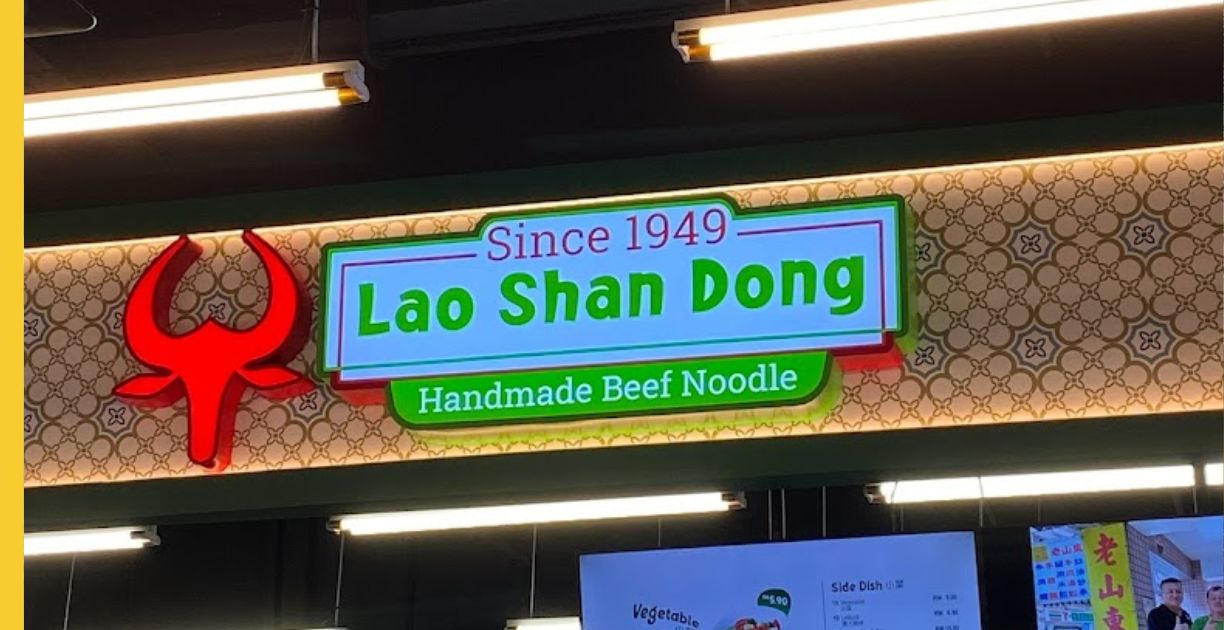 Read more about the article The Success Story of Lao Shan Dong Beef Noodles